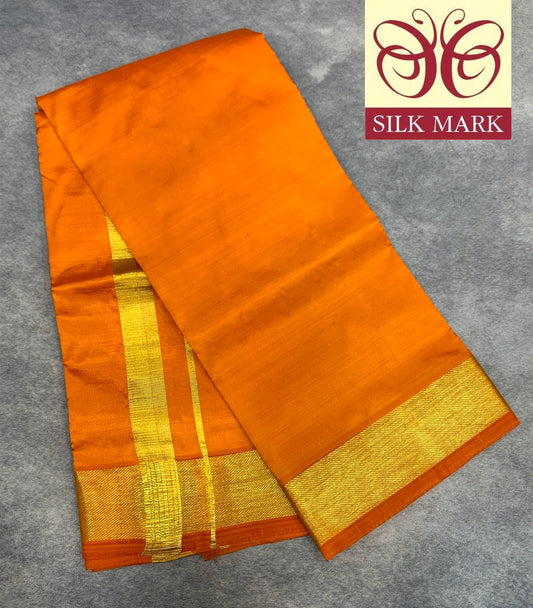 4 Mulam Silk Pooja Towel Russet Colour with Zari Border