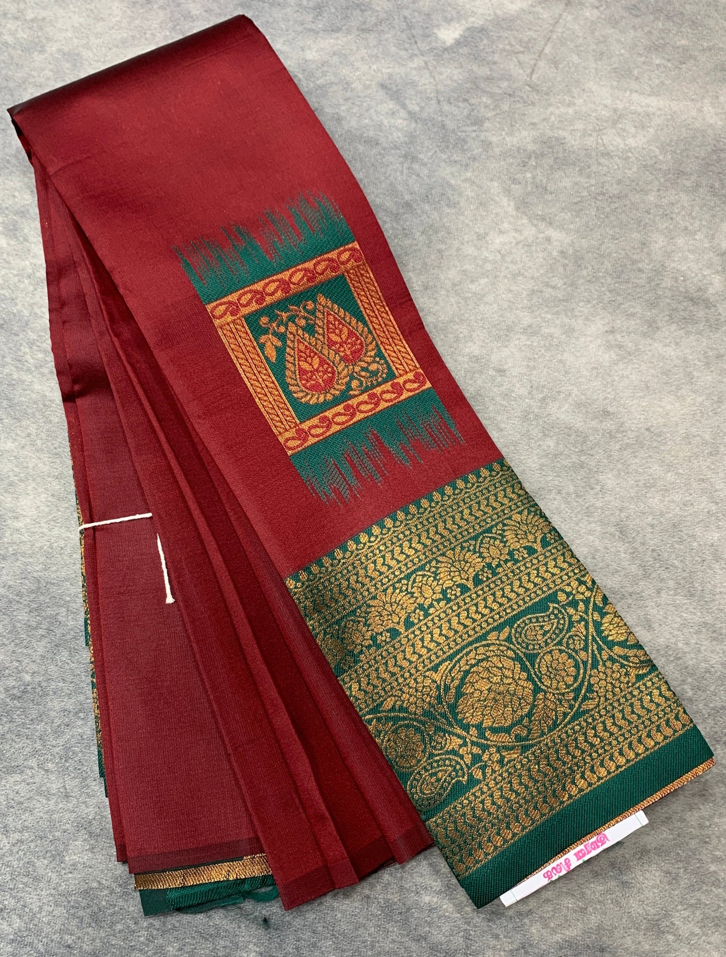 Art Silk Saree Maroon Colour with Green Border