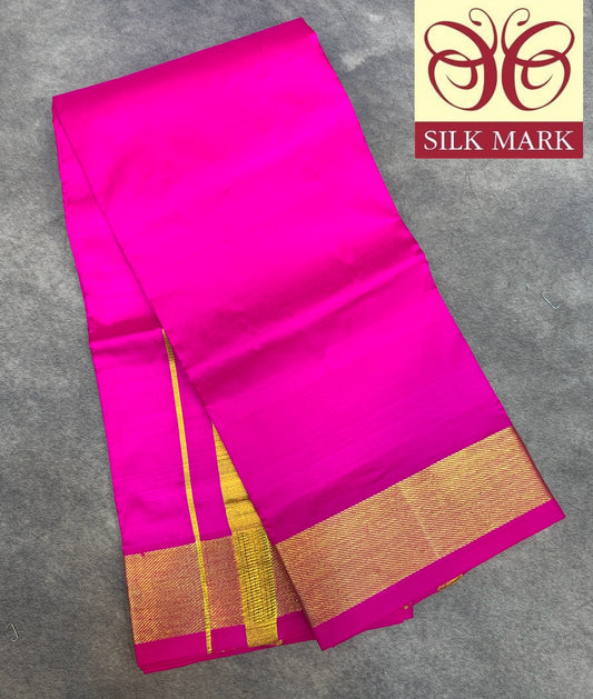 4 Mulam Silk Pooja Towel Pink Colour with Zari Border
