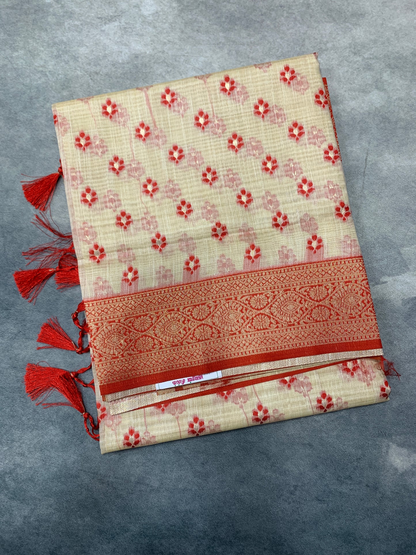 Banaras Katan Saree Tussar Colour with Katan Work Border