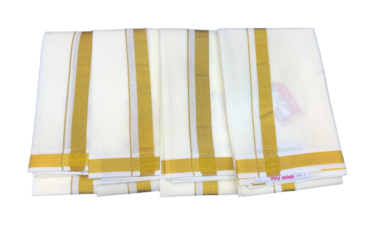 Cotton Pooja Towel Cream Colour with Zari Border - Pack of 4