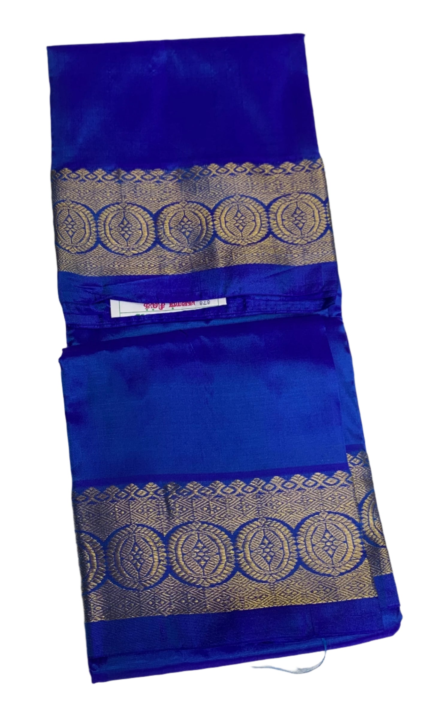 Silk Pooja Towel Ink Blue Colour with Golden Border