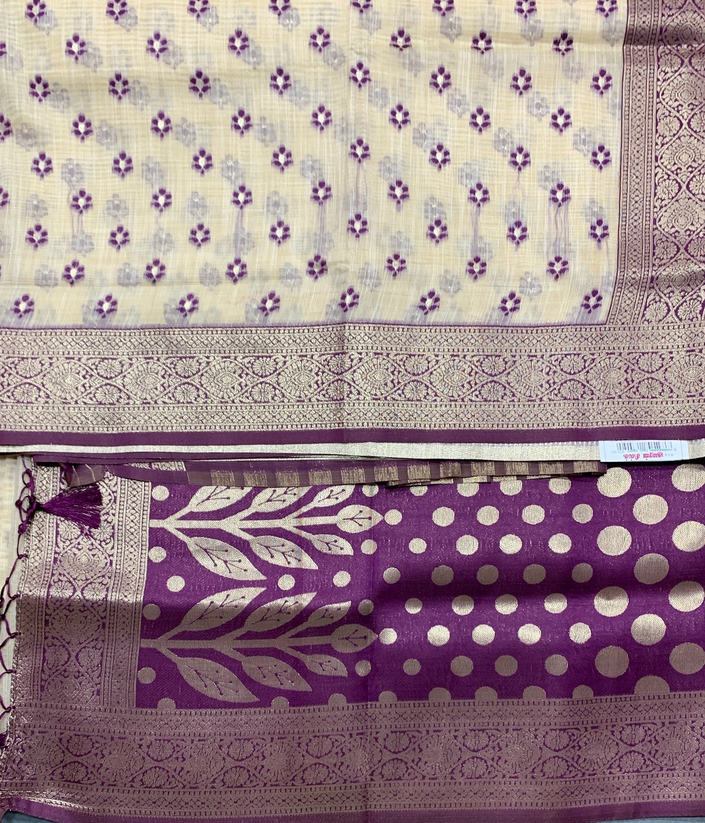 Banaras Katan Saree Tussar Colour with Katan Work Border
