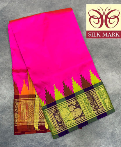 6 Mulam Silk Pooja Towel Rani Pink Colour with Ganga Jamuna Korvai Border