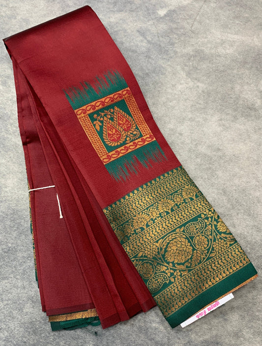 Art Silk Saree Maroon Colour with Green Border
