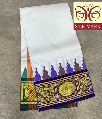 6 Mulam Silk Pooja Towel White Colour with Ganga Jamuna Korvai Border