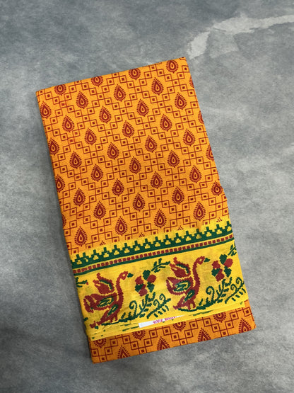 MulMul Cotton Mustard Yellow Colour with Yellow Colour Border