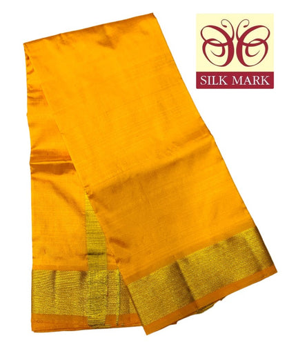 Silk Pooja Towel Yellow Colour with Zari Border