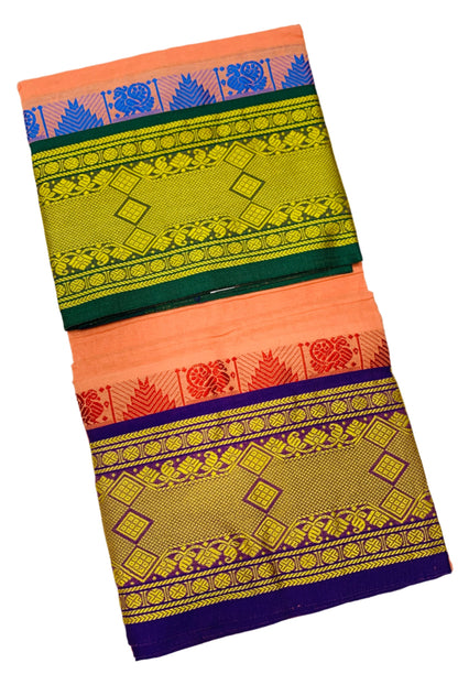 9X5 Cotton Dhoti Salmon Colour with Green and Blue Border