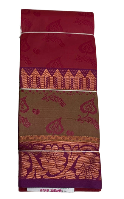 Synthetic Cotton Saree Pink Colour with Copper and Floral Design Border