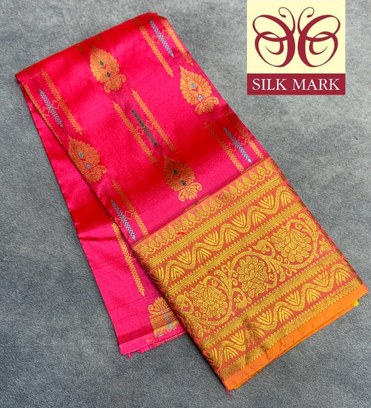 Baby Pink Shade Pure Kanchipuram Kids Pattu Pavadai with Contrast Border for Newborn to 2 Years
