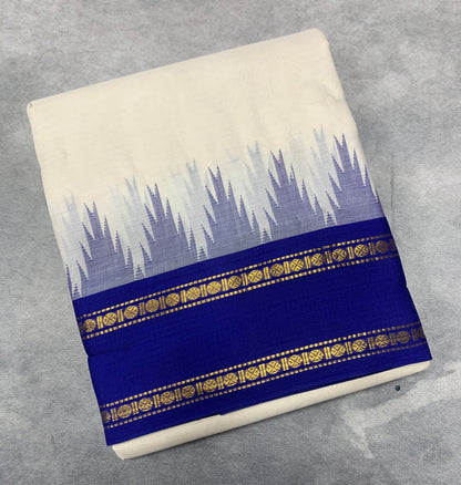 9X5 Cotton Unbleached dhoti with Angavastram