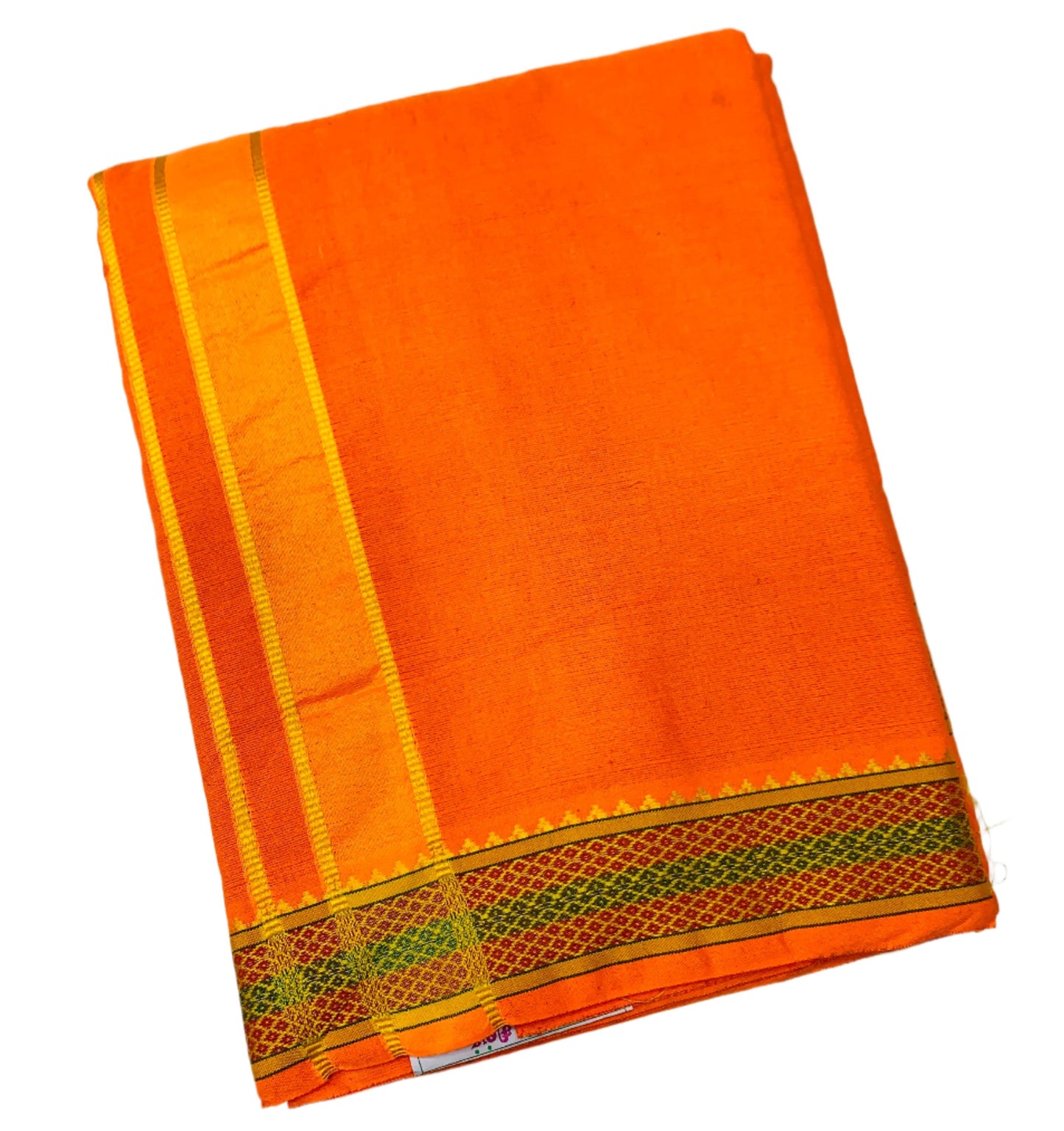 9X5 Cotton Orange with Red & Green Border