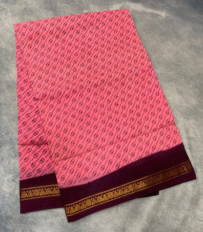 9 yards Cotton Saree Tomato Pink Colour with Brown Border