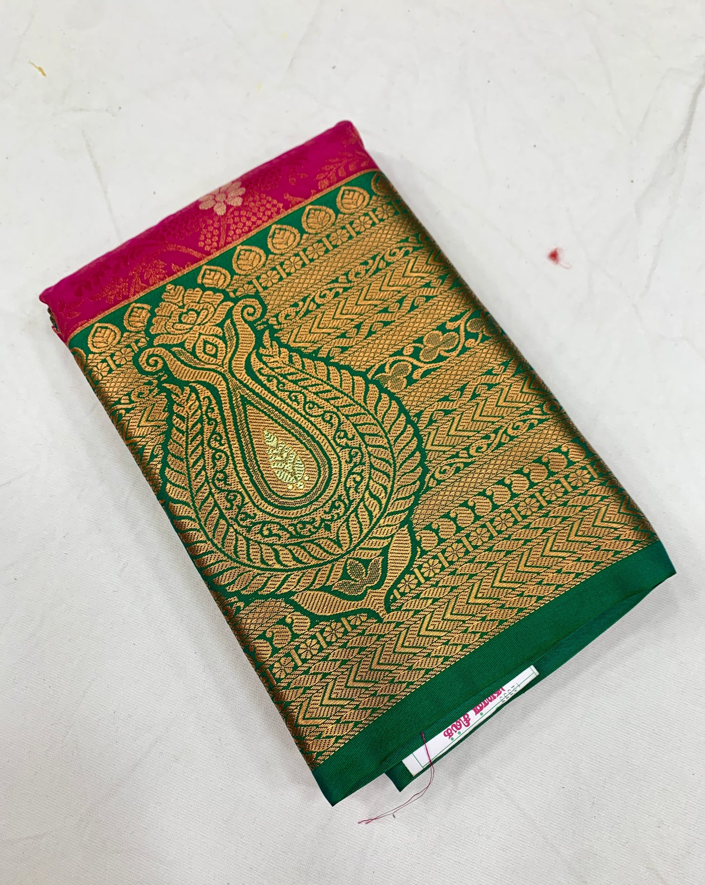 Vegan Silk Saree Pink shade with Green Border