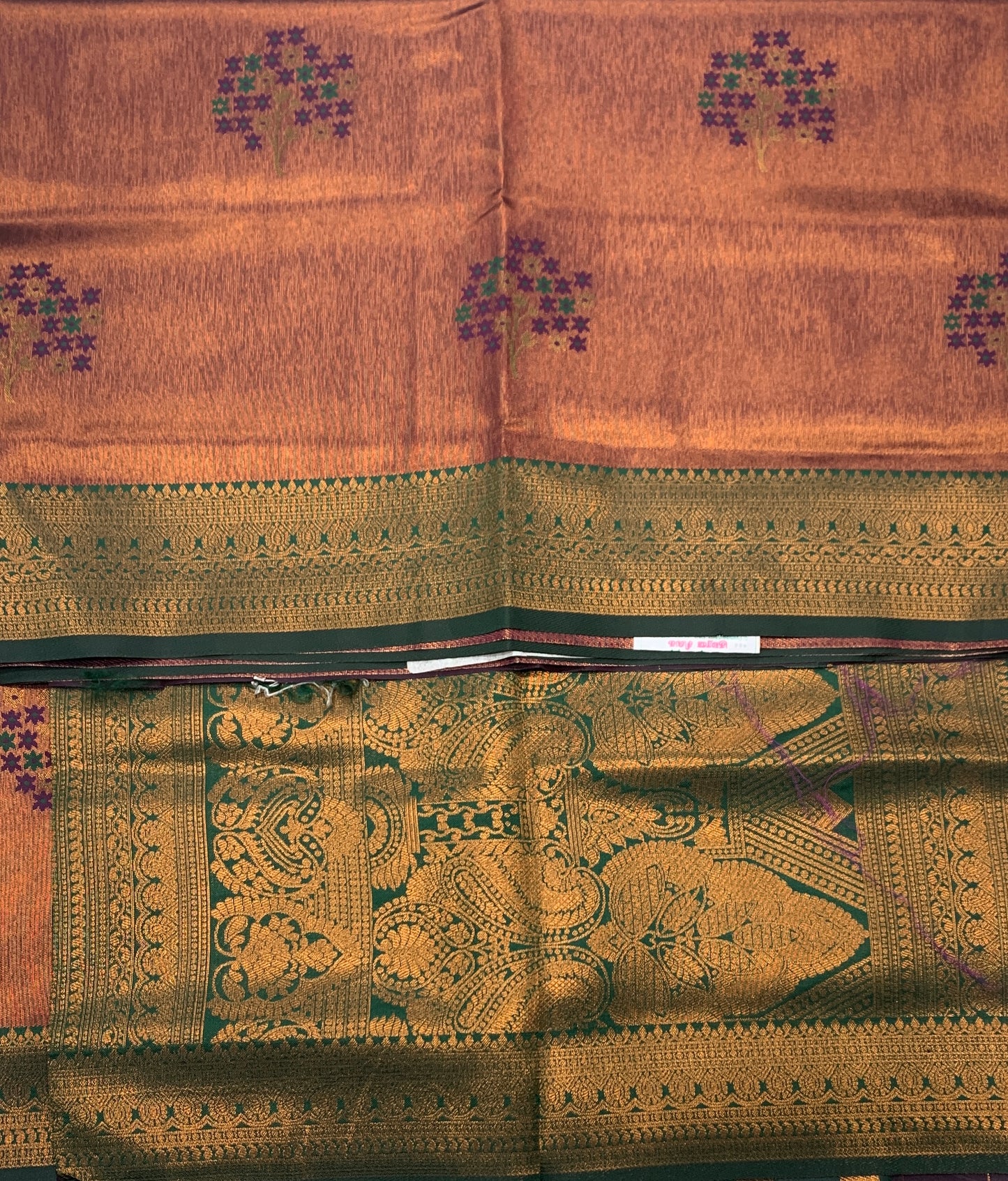 Art Silk Saree Russet Colour with Green Border