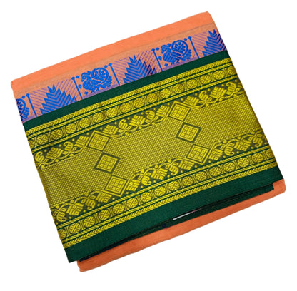 9X5 Cotton Dhoti Salmon Colour with Green and Blue Border