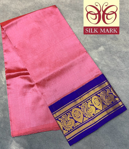 Pink Shade Pure Kanchipuram Kids Pattu Pavadai with Contrast Border for age 2 to 5