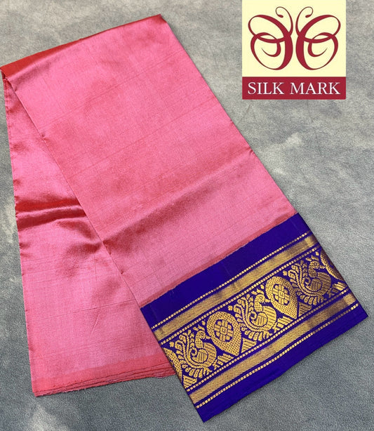 Pink Shade Pure Kanchipuram Kids Pattu Pavadai with Contrast Border for age 2 to 5