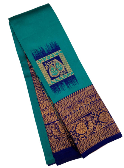 Art Silk Saree Peacock Green Colour with Navy Blue Border