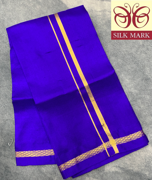 Silk Pooja Towel Blue Colour