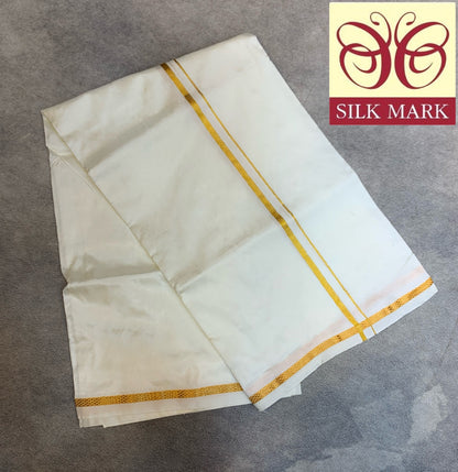 4 Mulam Silk Pooja Towel Cream Colour with Zari Border