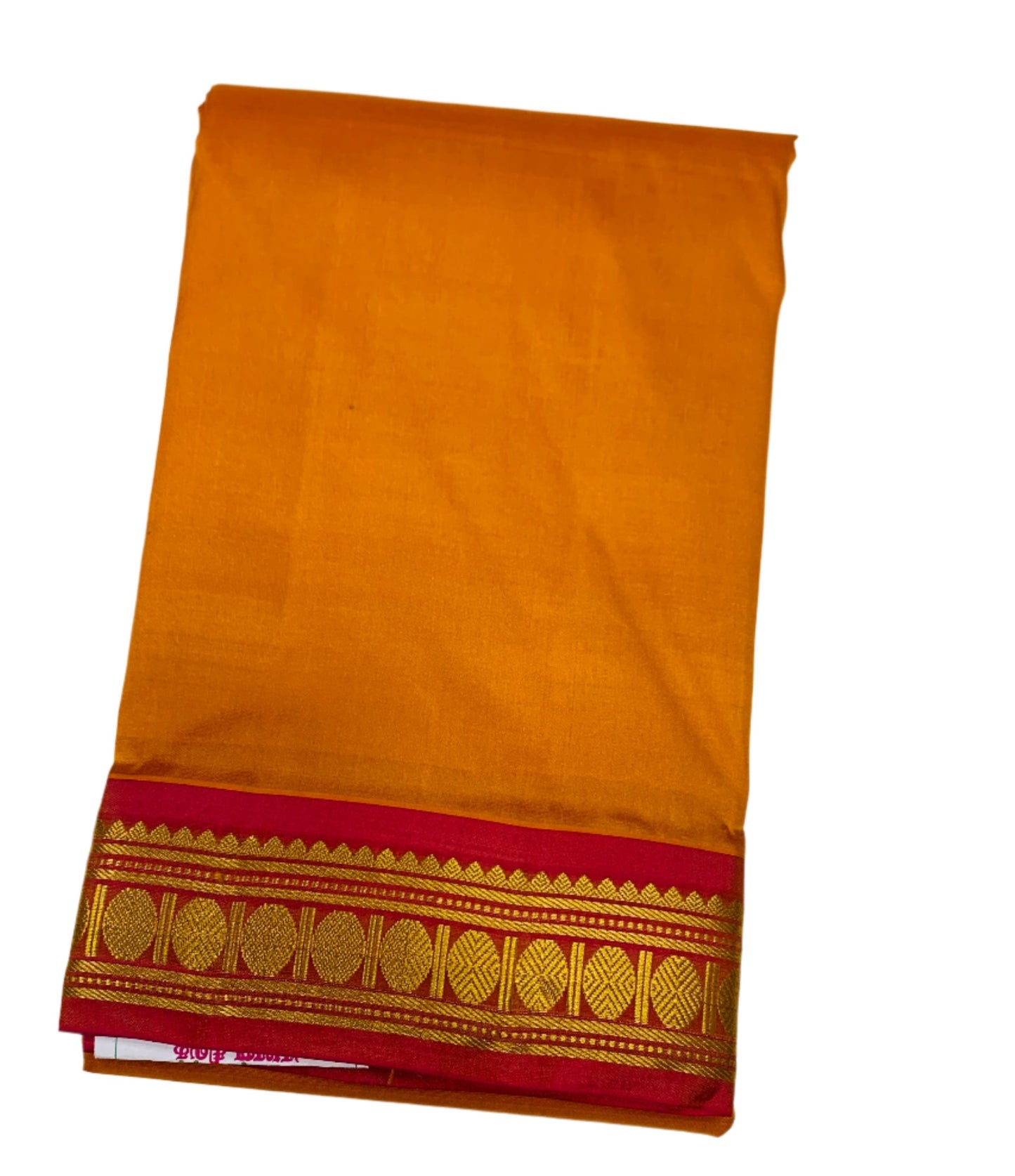 Pure Kanchipuram Silk Saree Golden Yellow shade