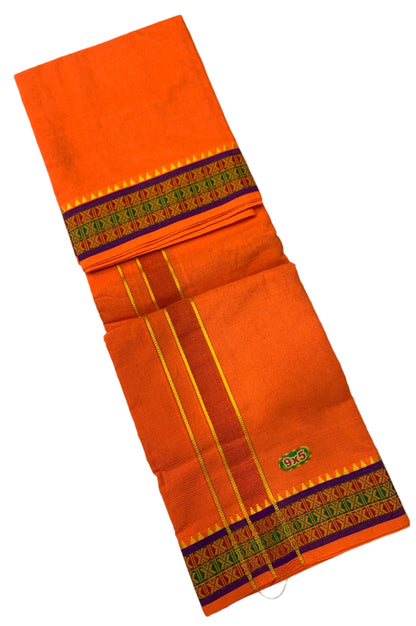 9X5 Cotton Orange with Red & Green Border