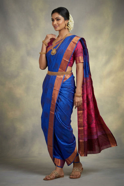 Fancy Cotton Saree Blue Colour with Copper Zari Border