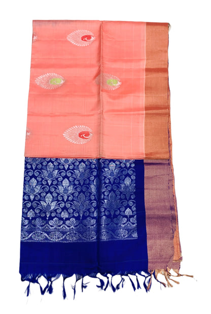 Soft Silk Saree Peach Colour with Copper border