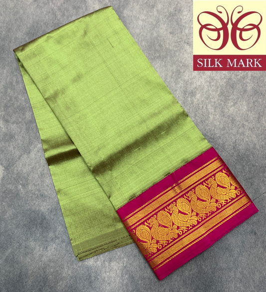 Olive Green Shade Pure Kanchipuram Kids Pattu Pavadai with Contrast Border for Newborn to 2 Years