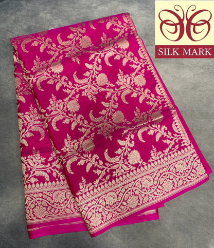 Pure Banaras Silk Saree Pink Colour with Self Colour Banarasi border