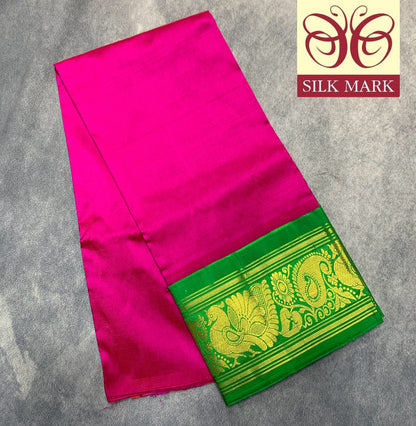 Pink Shade Pure Kanchipuram Kids Pattu Pavadai with Contrast Border for age 2 to 5