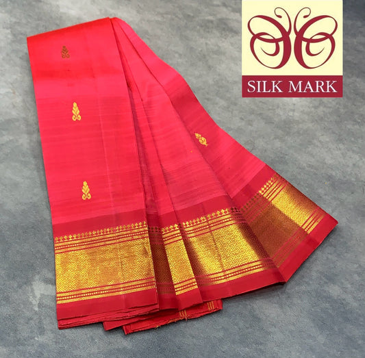 Pure Kanchipuram Silk Saree Tomato Pink Colour with Gold Zari Border