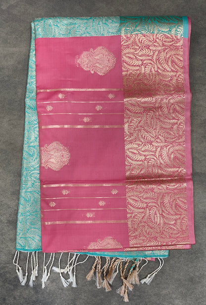Art Silk Saree Tomato Pink Colour with Sliver Zari Border