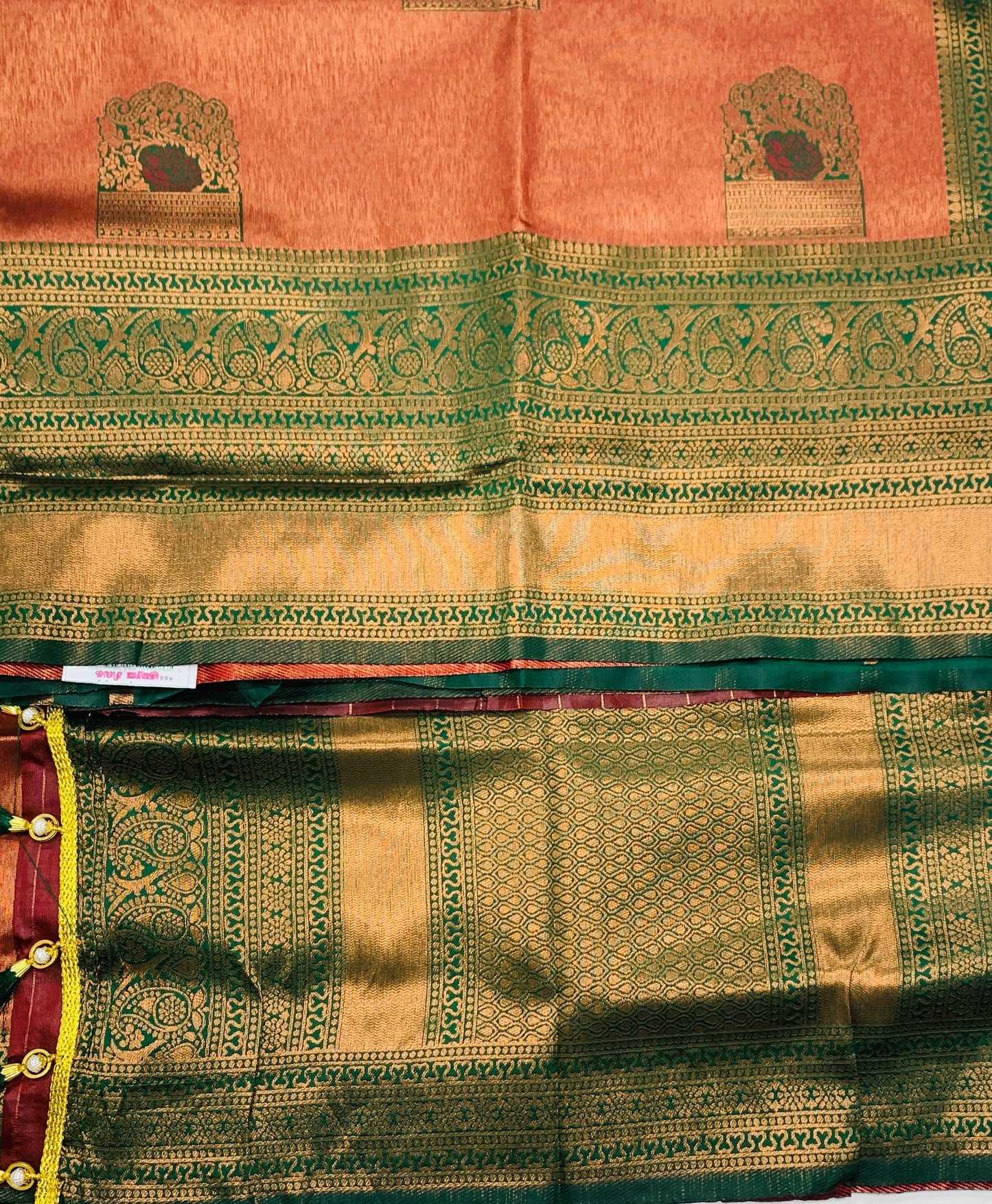 Art Silk Saree Maroon Colour with Green Border