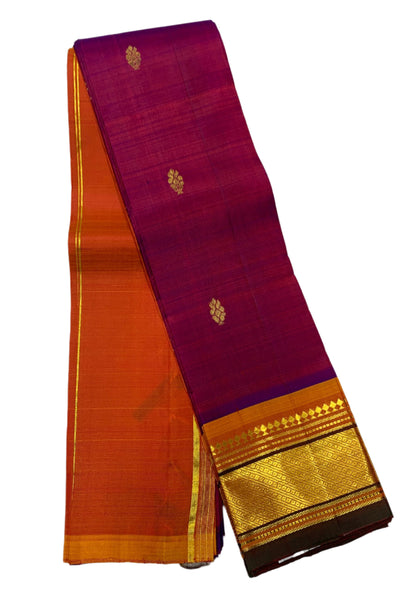 Pure Kanchipuram Silk Saree Dual Colour with Gold Border