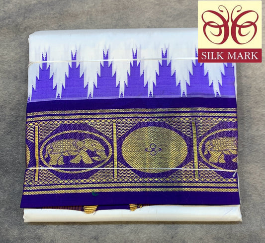 6 Mulam Silk Pooja Towel White Colour with Ganga Jamuna Korvai Border( Pre Order Available)