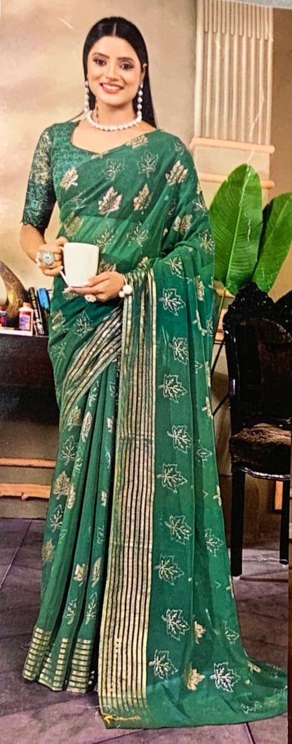 Rama Green Colour Saree with Golden Colour border