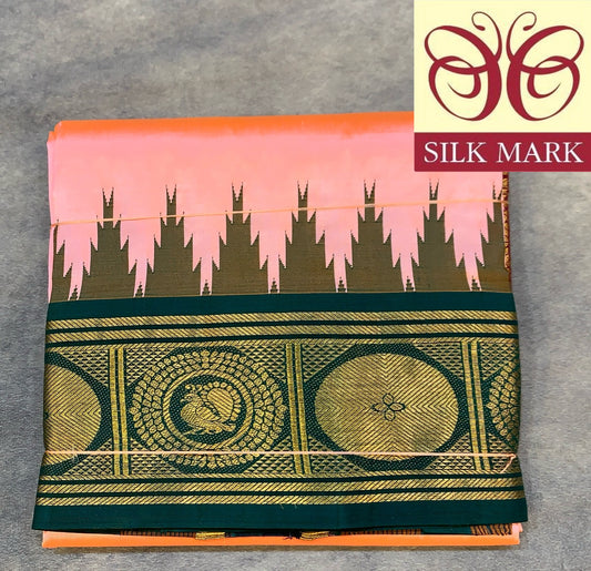6 Mulam Silk Pooja Towel Peach Colour with Ganga Jamuna Korvai Border( Pre Order Available)