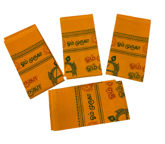 Om Murga Pooja Towel Yellow Colour - Pack of 4