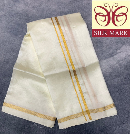 Silk Pooja Towel Cream Colour