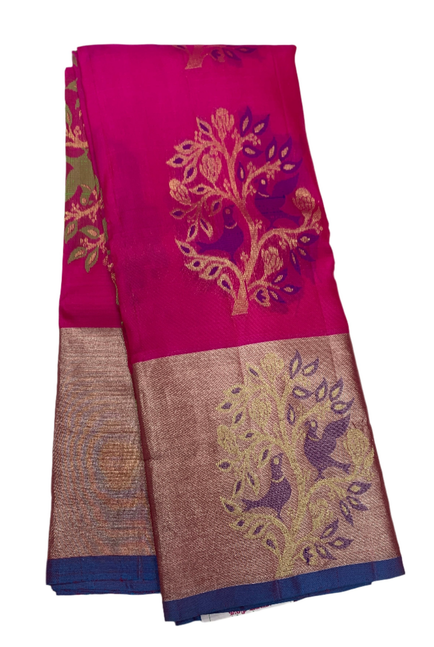 Pure Kanchipuram Silk Pink Colour with Copper Zari Border