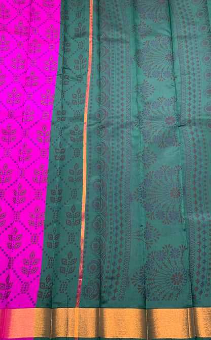 Fancy Cotton Saree Rani Pink Colour with Copper Zari Border