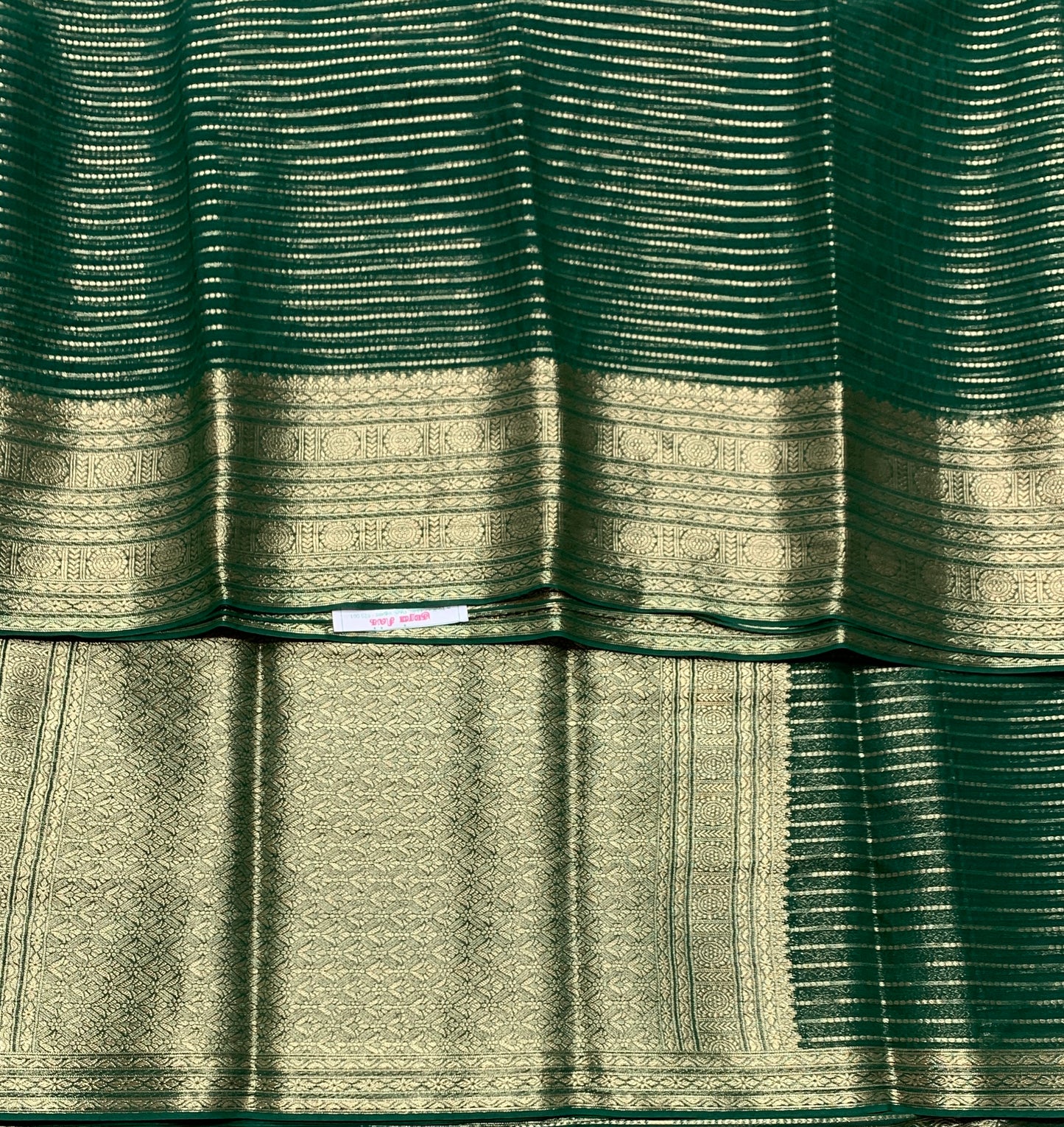 Georgette Saree Green Colour with Sliver Floral Design Border (Copy)