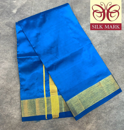 4 Mulam Silk Pooja Towel Sky Blue Colour with Zari Border