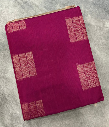 Pink Shade Silk Cotton Saree with Tussar Colour Border