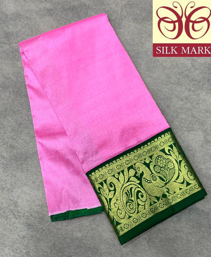 Rose Pink Shade Pure Kanchipuram Kids Pattu Pavadai with Contrast Border for Newborn to 2 Years
