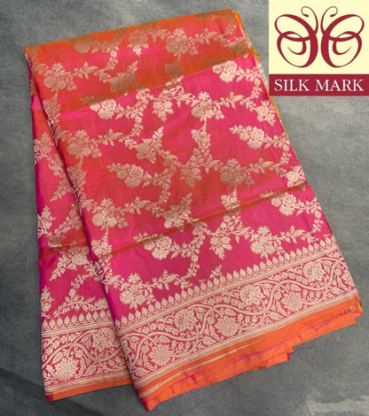 Pure Banaras Silk Saree Rani Pink (Dual Tone)Colour with Self Colour Banarasi border