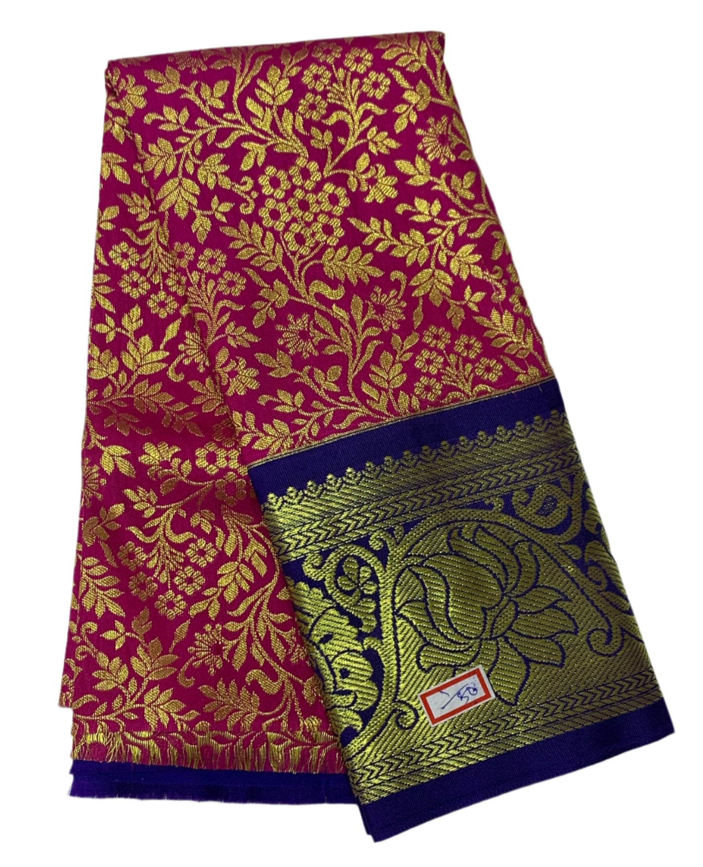 Pink Shade Vegan Silk Kids Pattu Pavadai with Contrast Border for Newborn to 2 Years